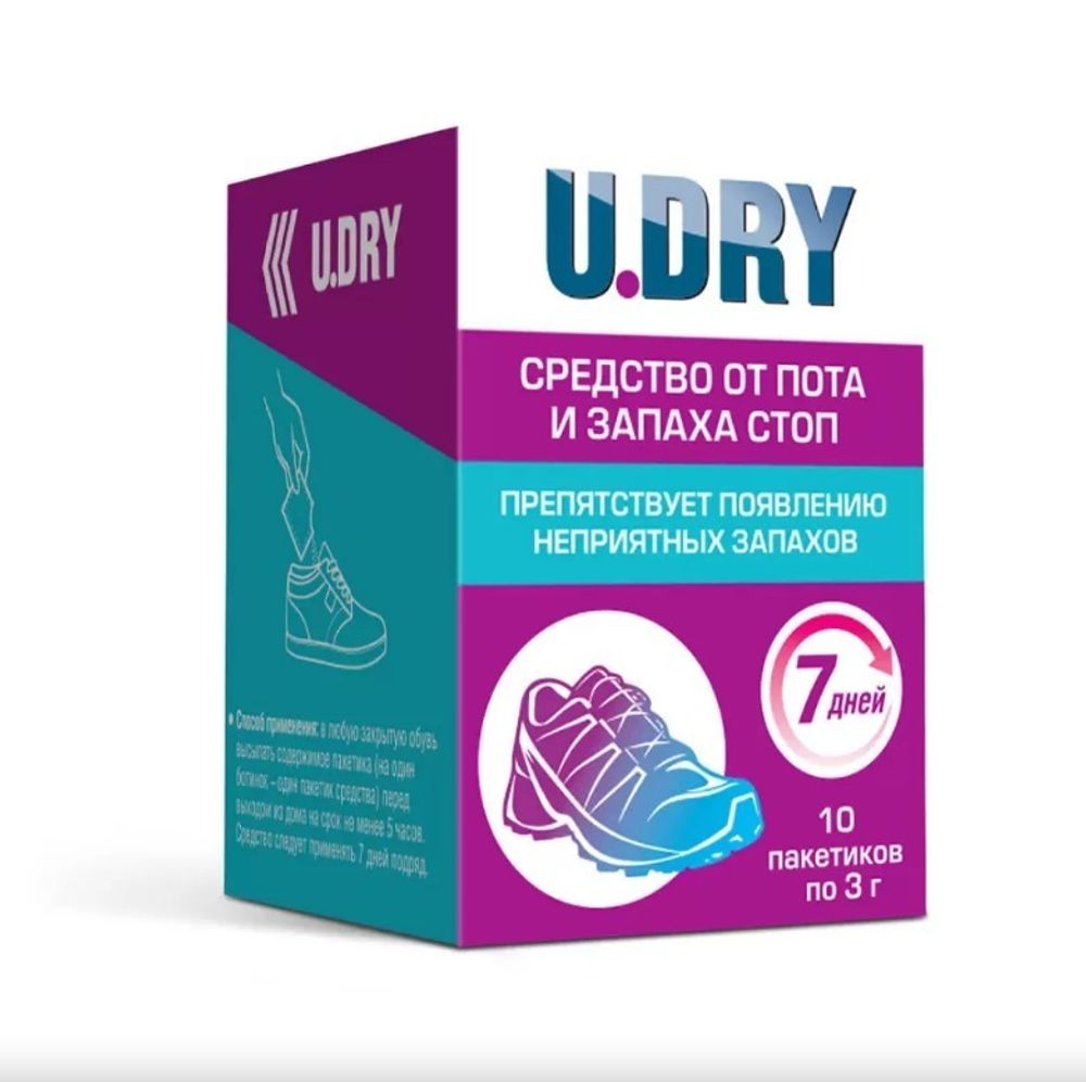 Средство от пота и запаха д/ног пакеты U DRY