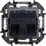 Светорегулятор  Legrand 673792