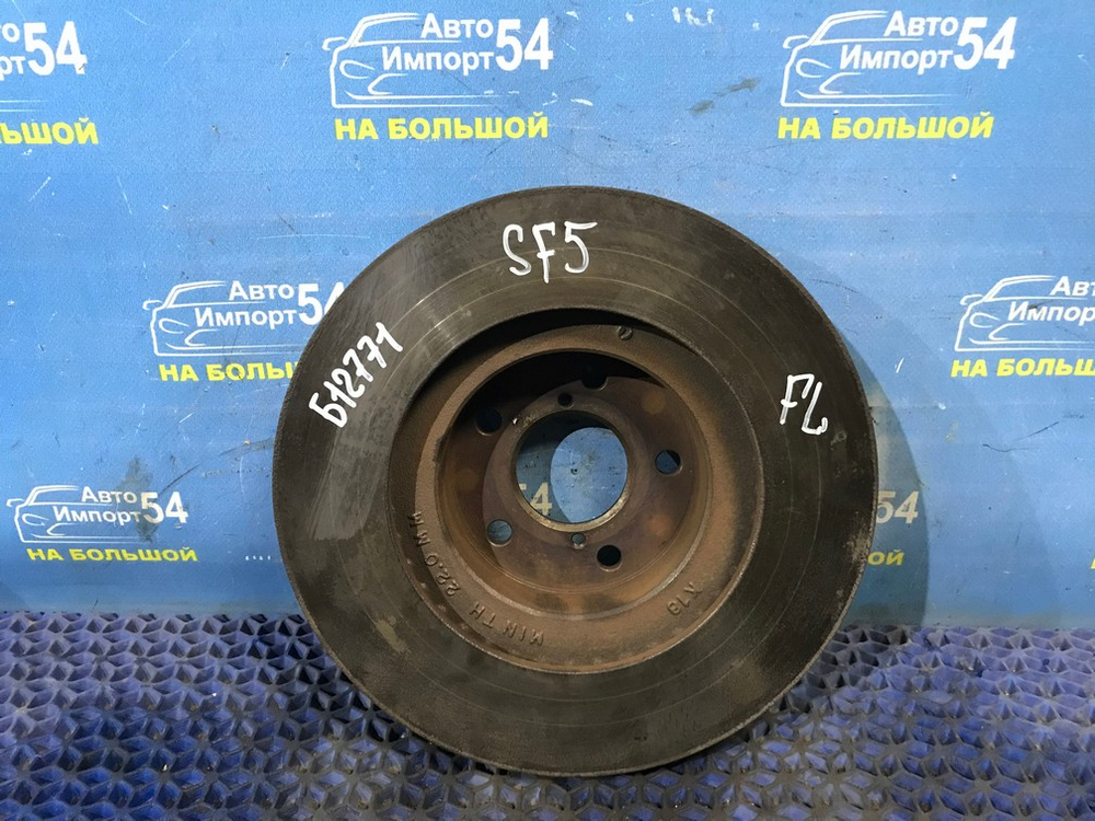 Диск тормозной передний SUBARU FORESTER 1997-2002