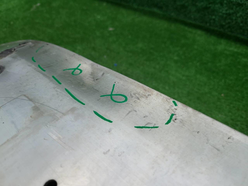 Усилитель передний Omoda C5 (2022-н.в.)