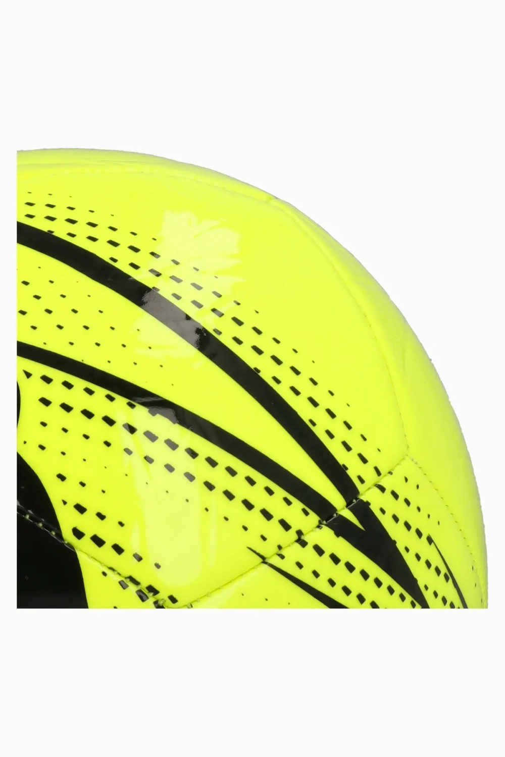 Футбольный мяч Puma Attacanto размер 4 - желтый
