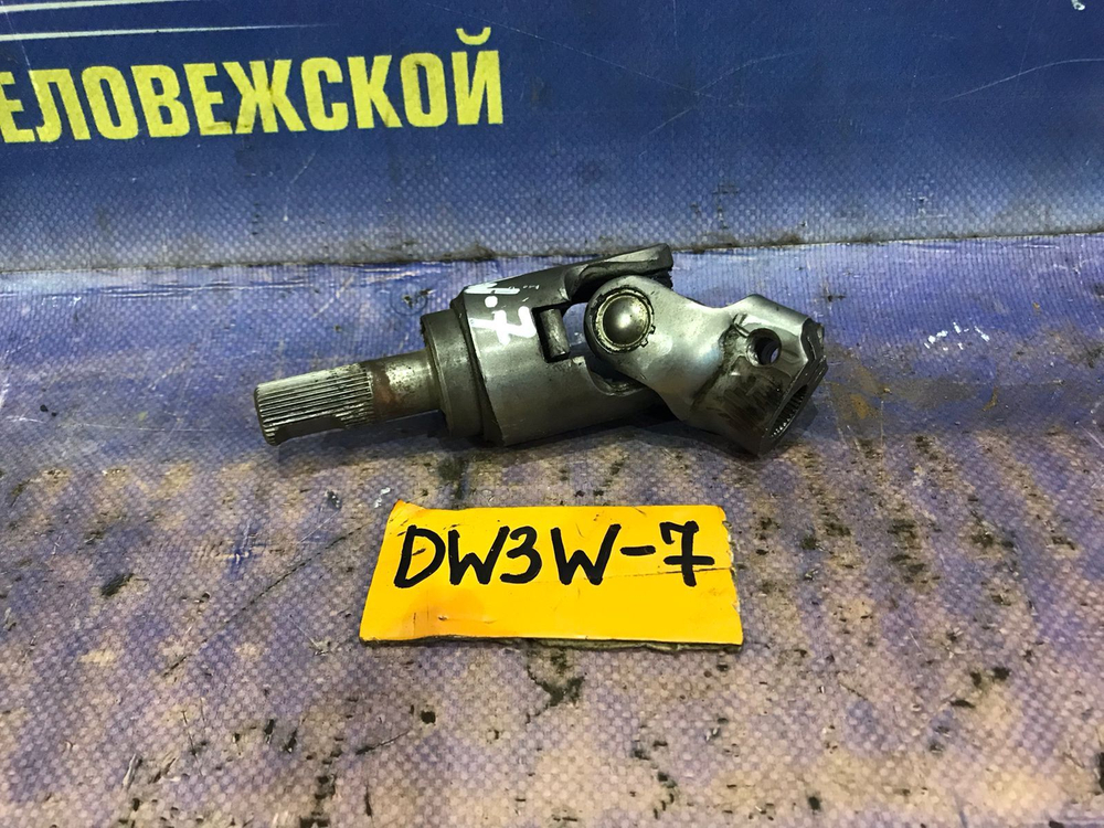 Карданчик рулевой MAZDA DEMIO 1998