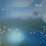 Björk ‎– Jóga 2LP (Европа)