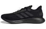 Кроссовки Adidas Galaxar