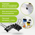 Зажимы для бумаг STAFF "EVERYDAY" комплект 12 шт. 32 мм на 140 листов черные картонная коробка (12 штук в упаковке)