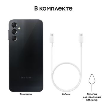Смартфон Samsung Galaxy A24 6/128Gb Черный