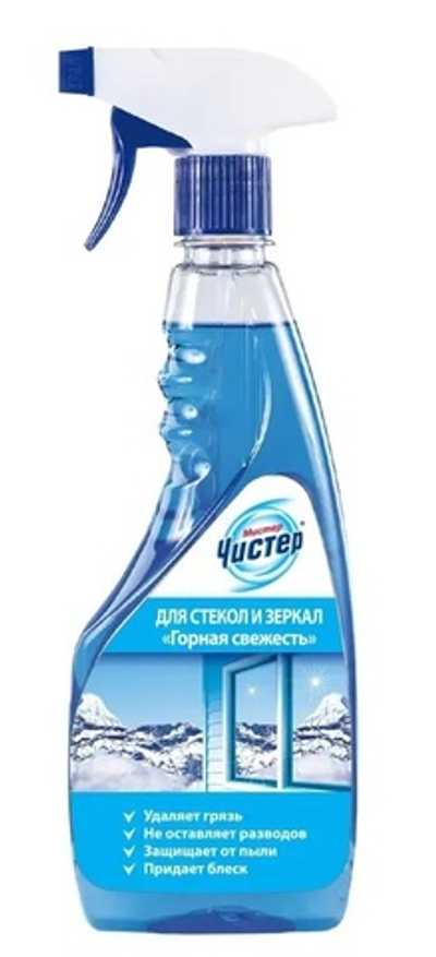 Мистер ЧистерД/мытья стёкол и зеркал,Горная свежесть(500мл)