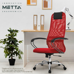 Кресло офисное МЕТТА "SU-B-8" хром, ткань-сетка, сиденье мягкое, красное