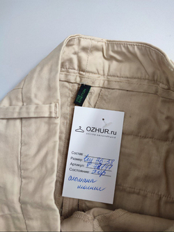 Брюки Benetton светлые 36-38 размер
