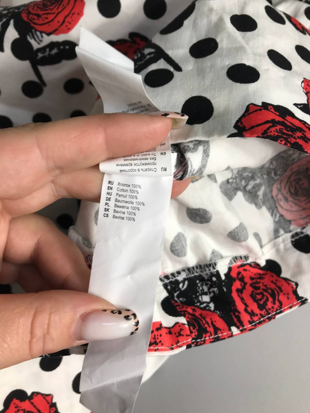 Платье Oodji для свидания, маркировка 36, визуально на 42 размер, новое