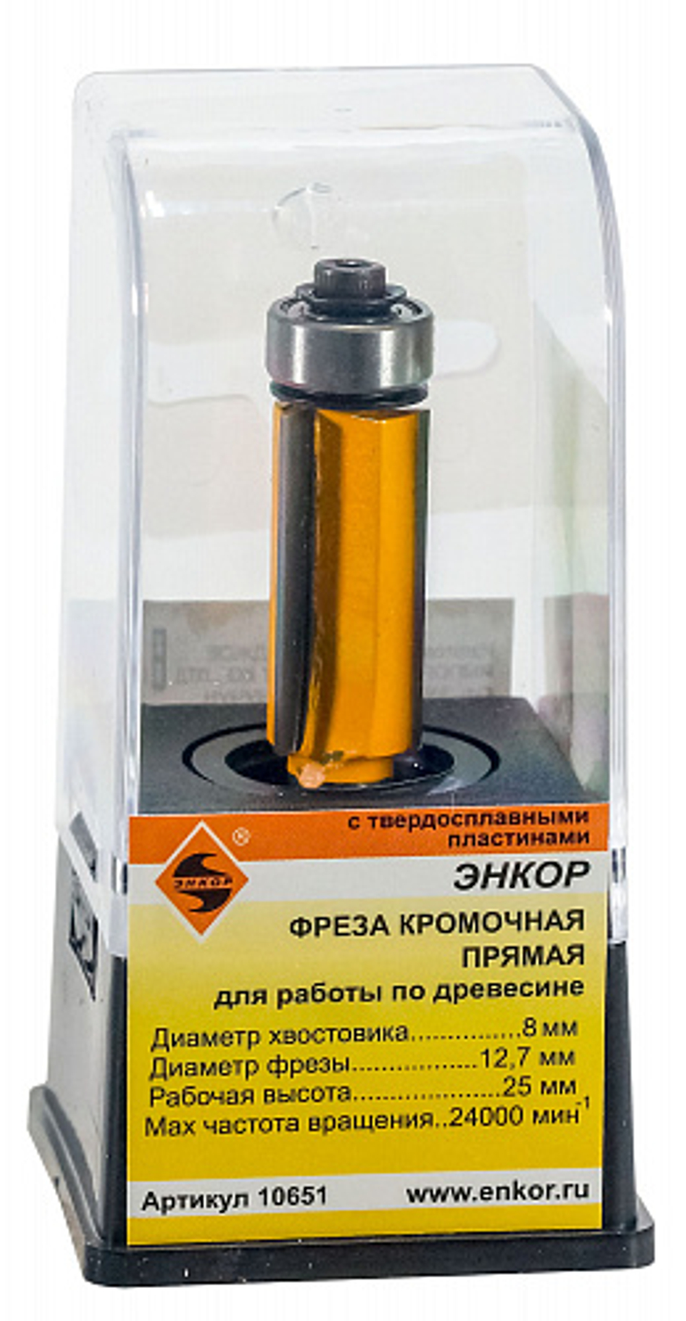 Фреза кромочная прямая 12,7х26 мм 8мм Энкор 10651
