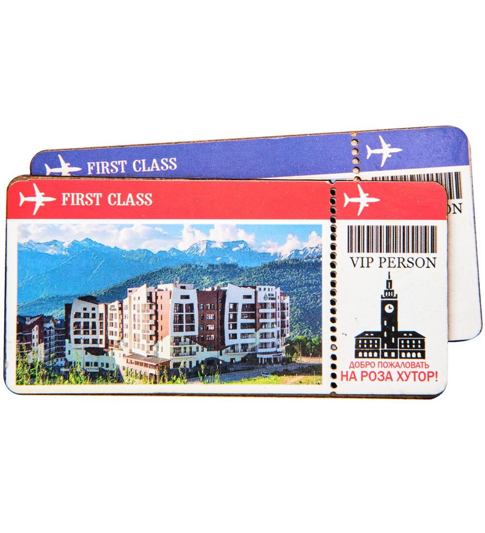 МТ- 039/06 Магнит «Роза Хутор»