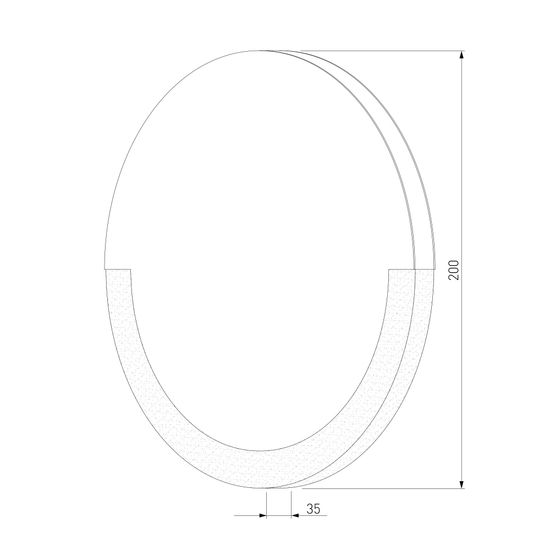 40147/1 LED / настенный светильник / белый