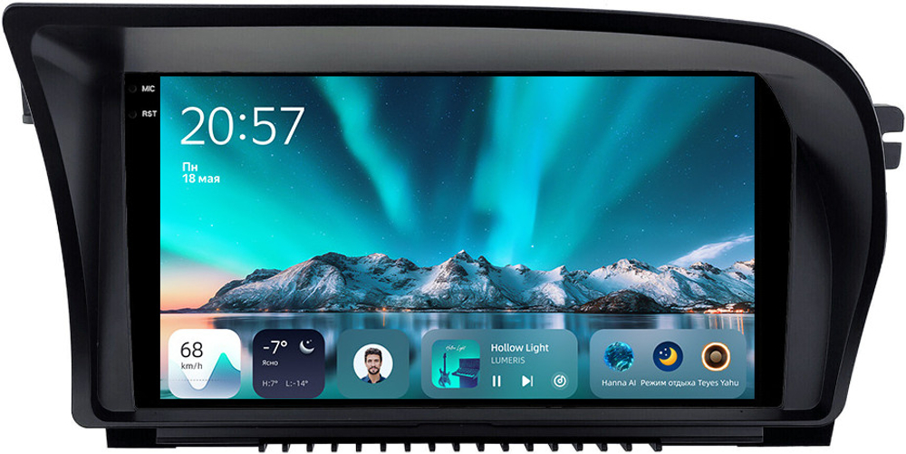 Магнитола для Mercedes-Benz S W221 2005-2009, CL C216 NTG 3.0 - Teyes CC4 монитор 9.2" 2K QLED на Android 14, Snapdragon 680, DSP, CarPlay, 4G SIM-слот