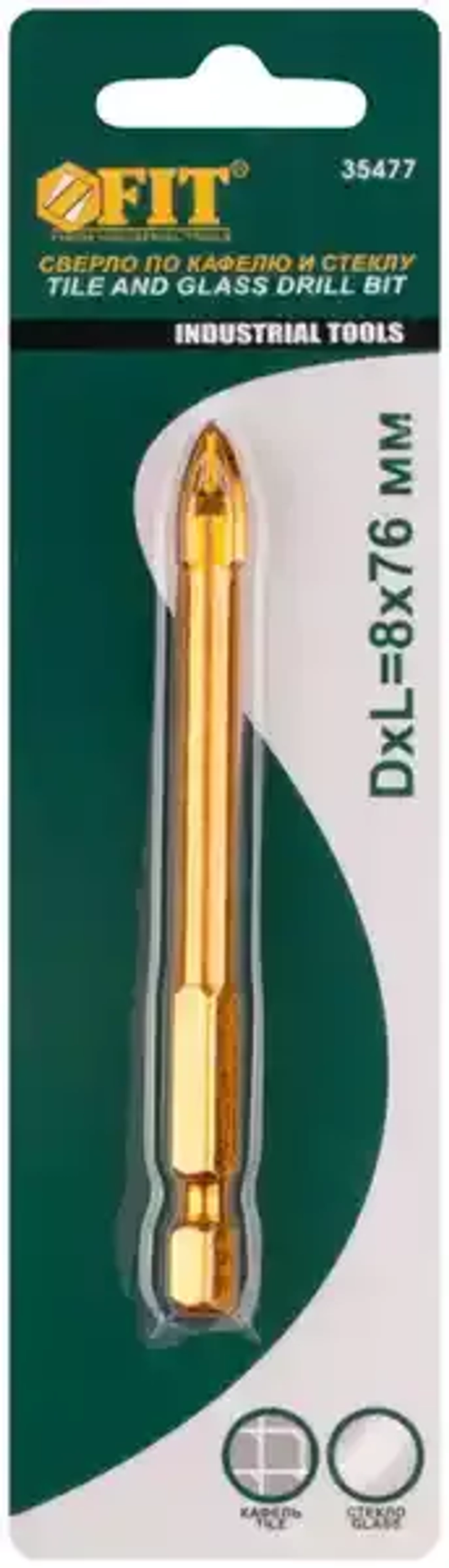 Сверло по кафелю, 4 режущие кромки, титановое покрытие, U-хвостовик