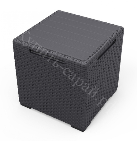 Столик - ящик под ротанг Keter Vigo