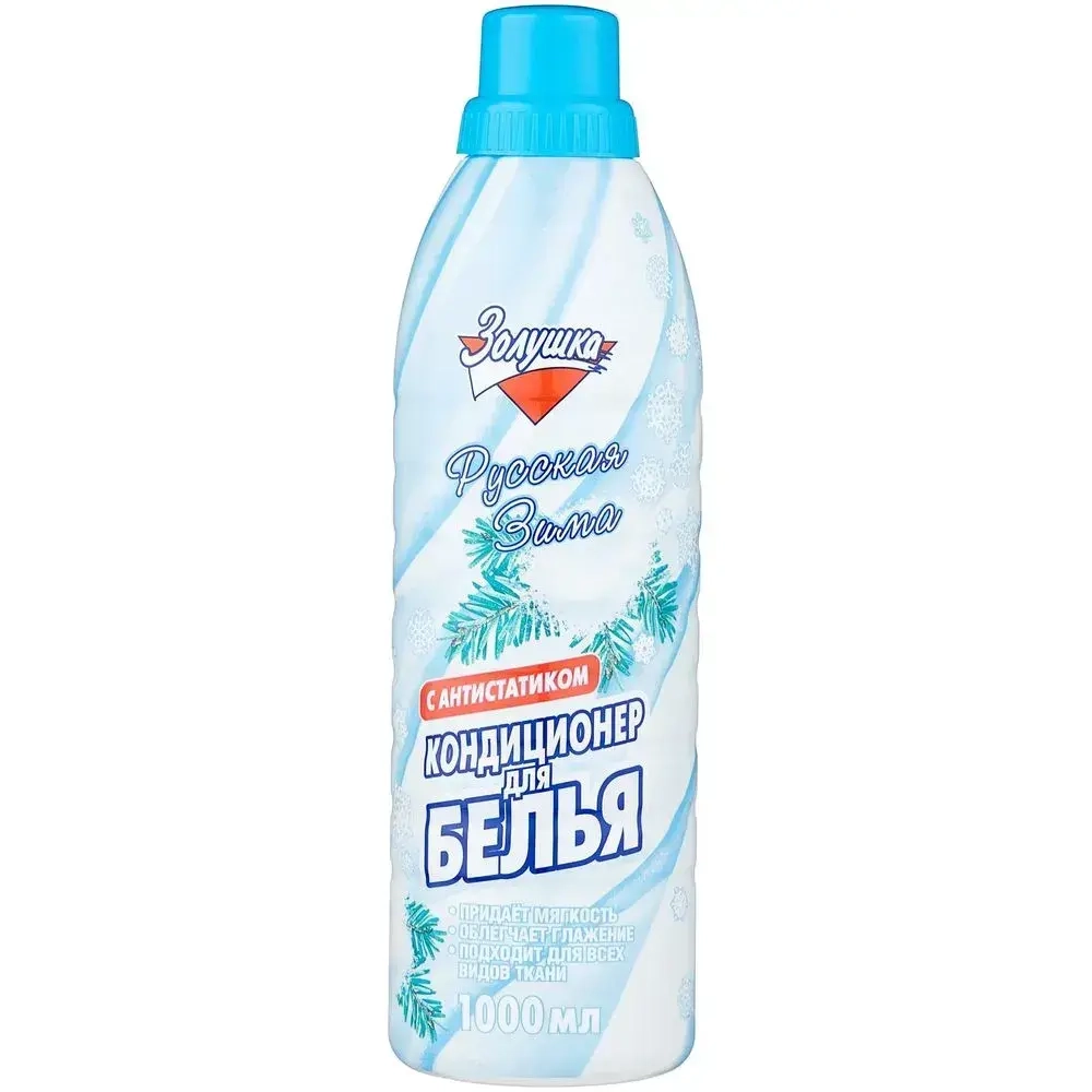 Кондиционер для белья, 1 л, Русская Зима, Золушка