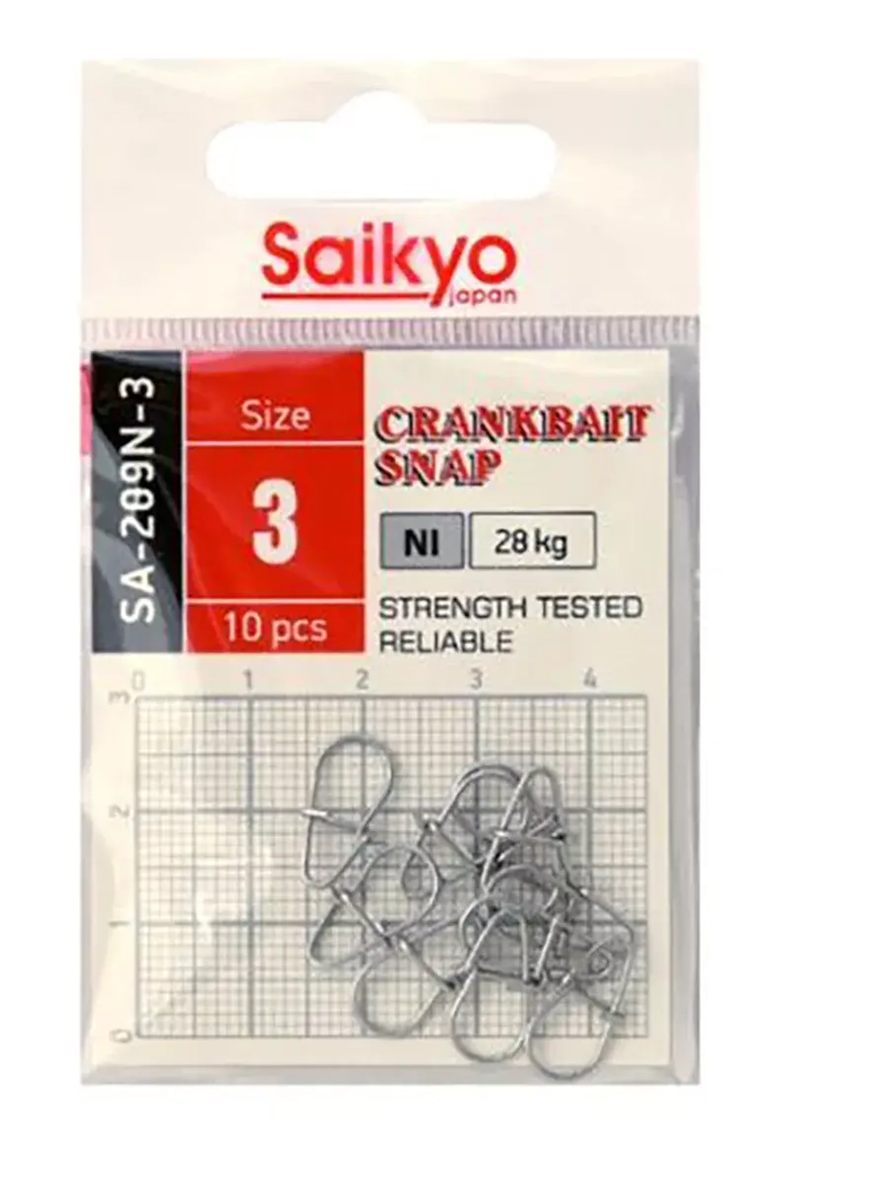 Застежка Saikyo SA-209