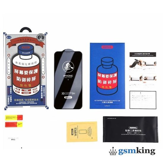 REMAX Medicine Glass GL-27 for iPhone 12 Mini Black (Чёрное)