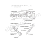 Втулка упорного подшипника для JGL (1-15)