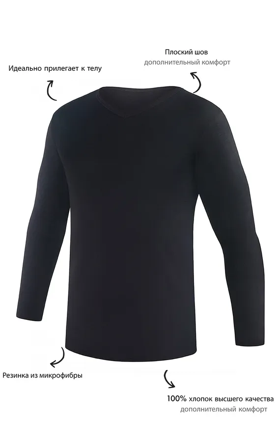 Мужская футболка EB32 Черный