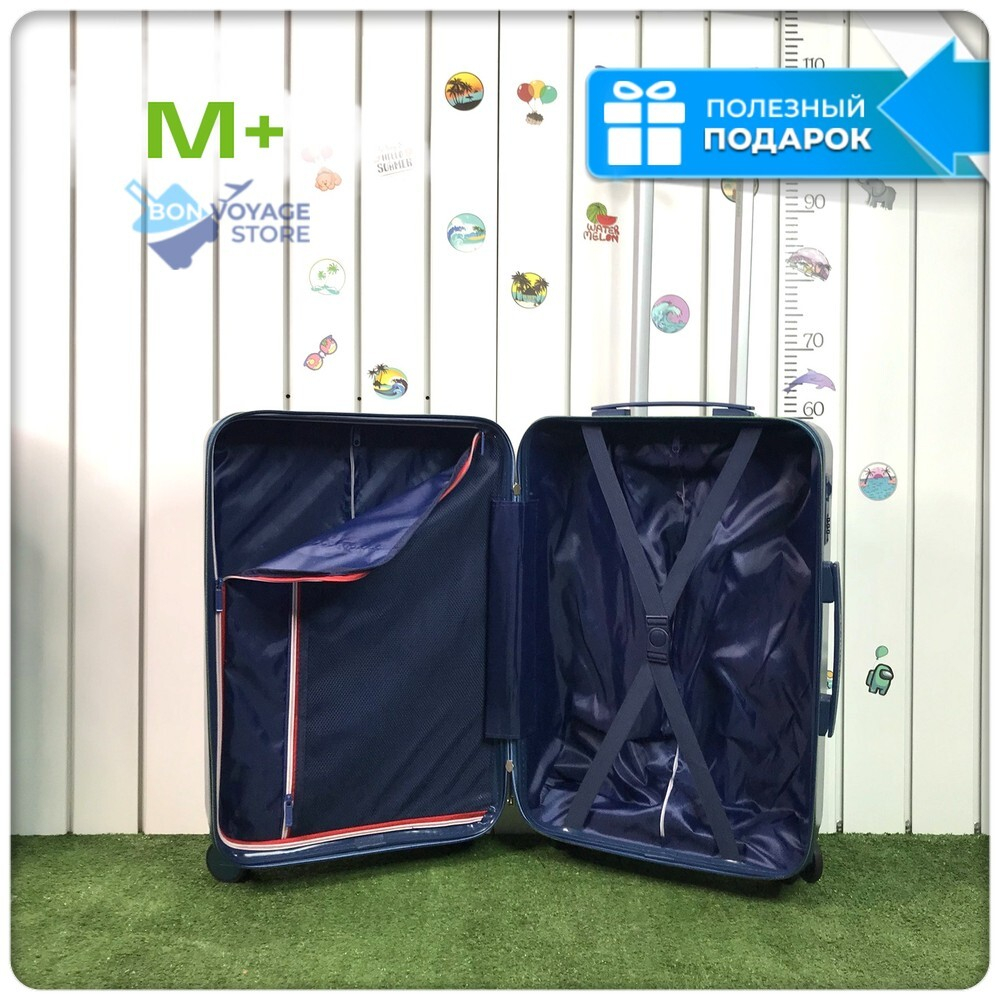 Средний чемодан Mironpan Model J, Синий