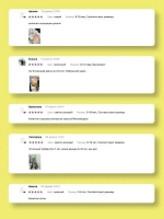 Чалма осенняя детская и снуд