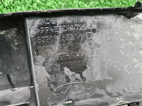 Бампер передний Omoda C5 (2022-н.в.)