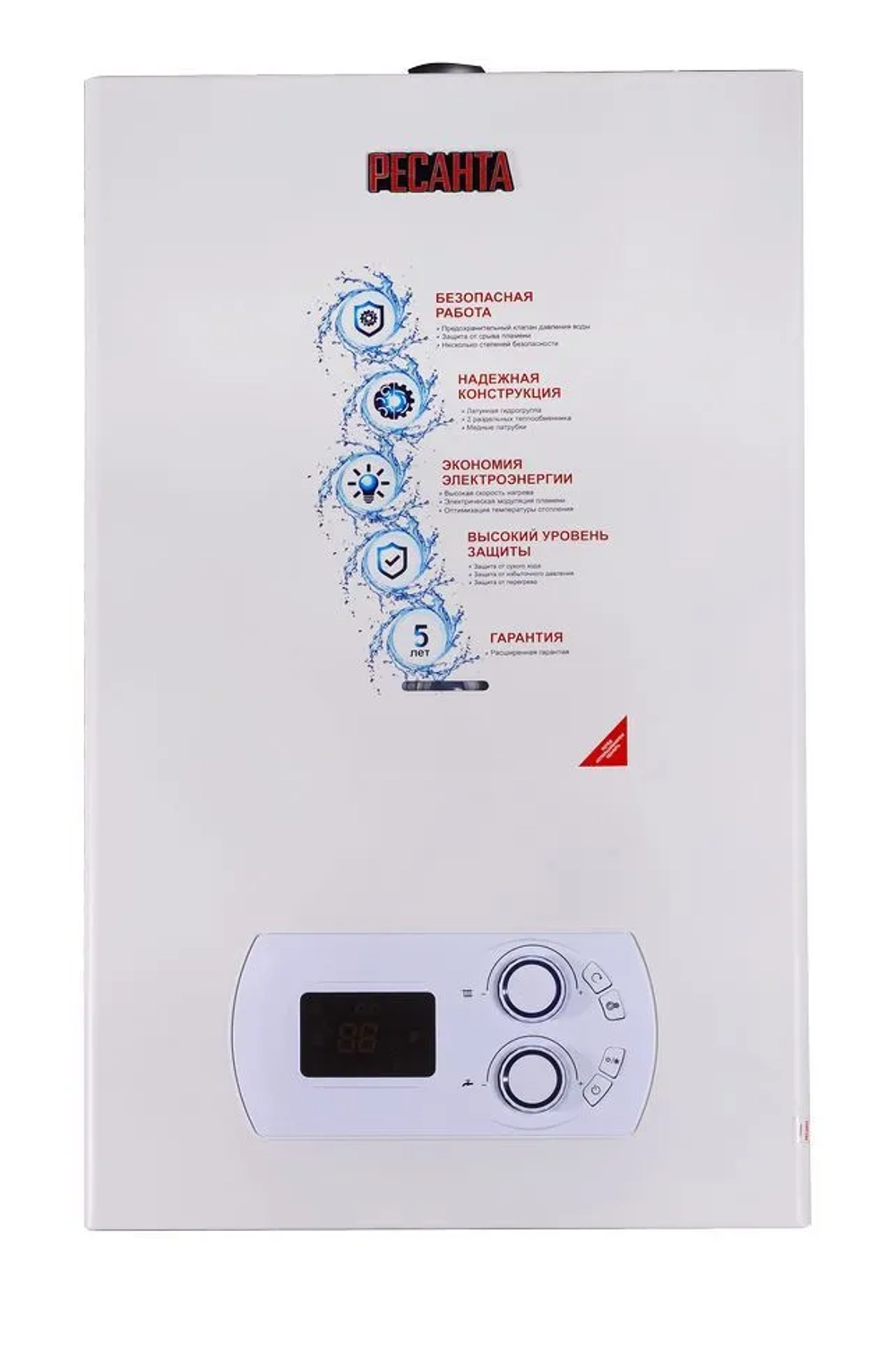 Газовый двухконтурный котел Ресанта ГК-24