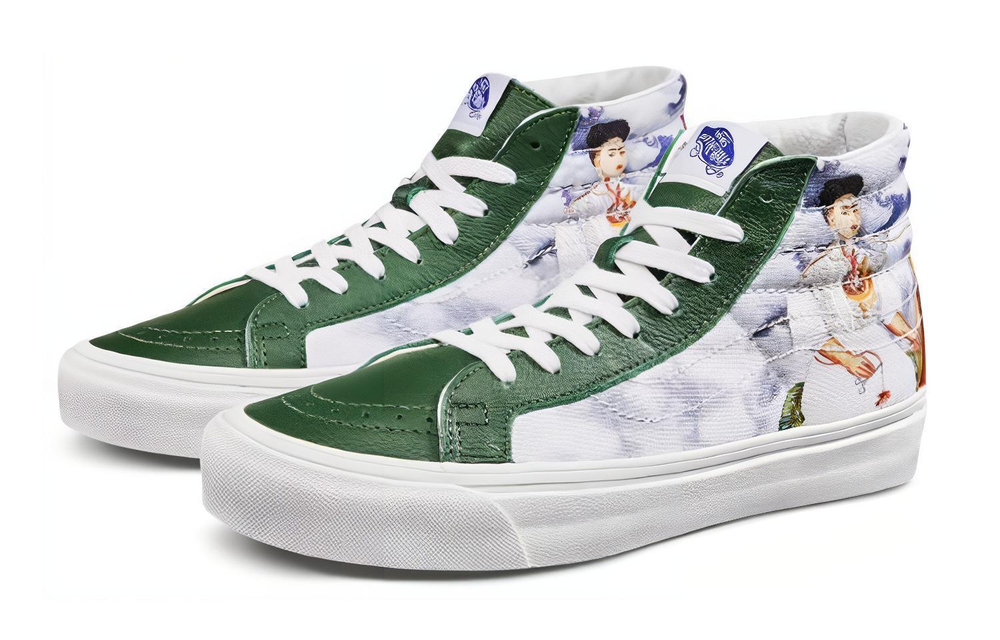 Fridakahlo Og X Vans Sk8 Lx