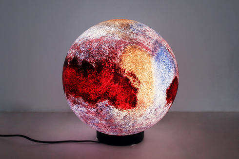 Светильник Плутон 30 см