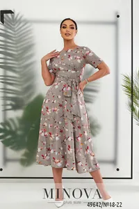 Комплект 18-22-капучино Minova