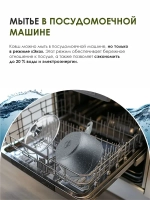 Ковш "Мечта" Гранит со съемной ручкой и крышкой от 1.2 л до 1.7 л