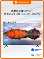 Телевизор LED 55" Smart Frameless 4K Ultra HD