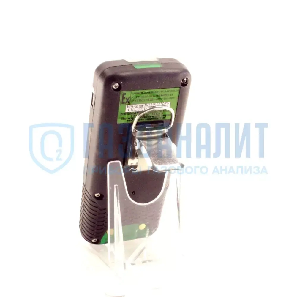 М-03 газоанализатор взрывозащищённый многокомпонентный переносной
