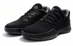 Кроссовки Adidas Harden Vol.1 Dark Ops Xeno