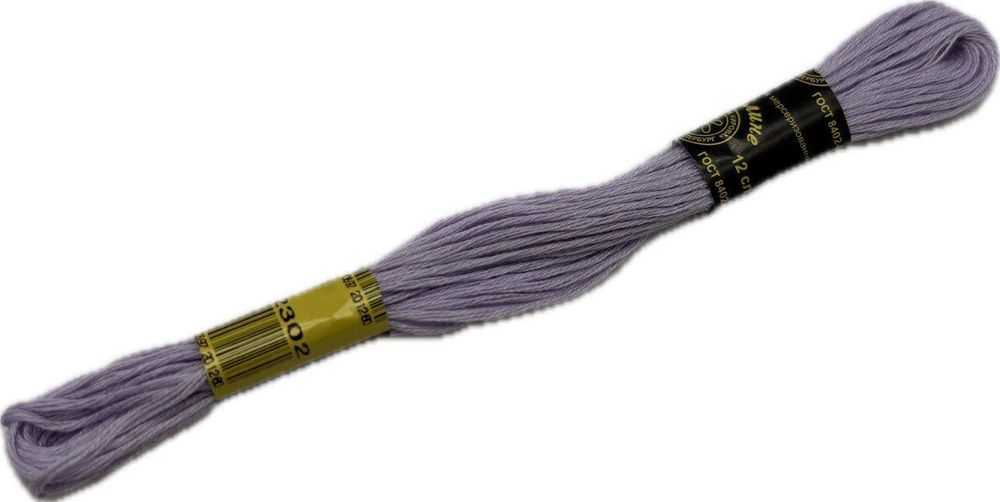 Нитки вышивальные Мулине 10м (2302)