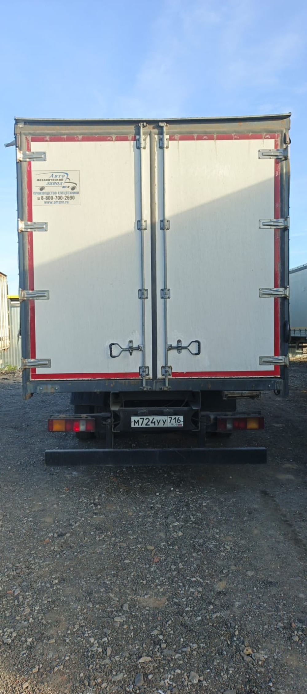 Автомеханический Завод 5758* на шасси КамАЗ 43082 4x2 Бортовой (Евроборт) 57582C (Евроборт, Дизельны