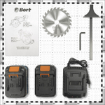 Пила циркулярная аккумуляторная BORT BHK-18Li-125 (2*3,0 Ач + ЗУ)