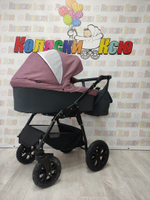 Коляска модульная Indigo Charlotte Sity cs 07 (т.серый+розовый)