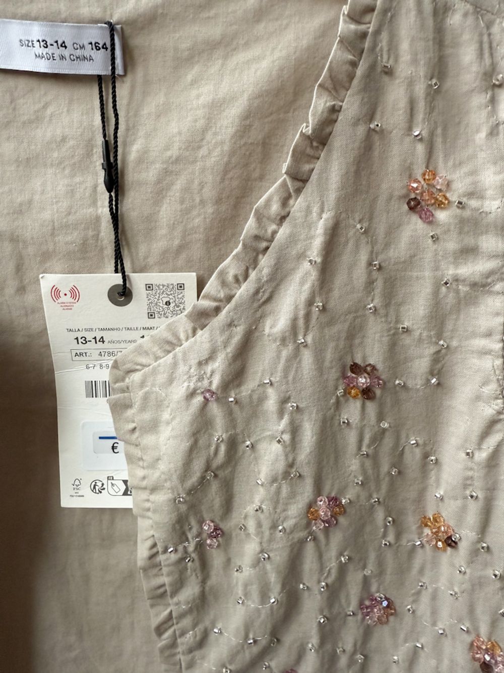 Новый хлопковый жилет Zara, 164