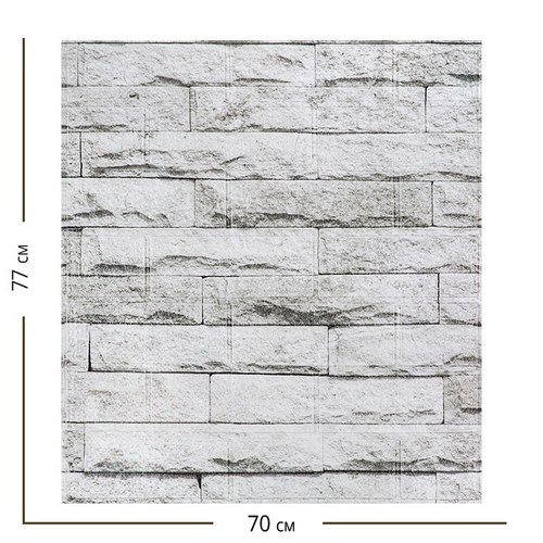 Самоклеящаяся мягкая панель ПВХ Шамони серый 770х700х3 мм
