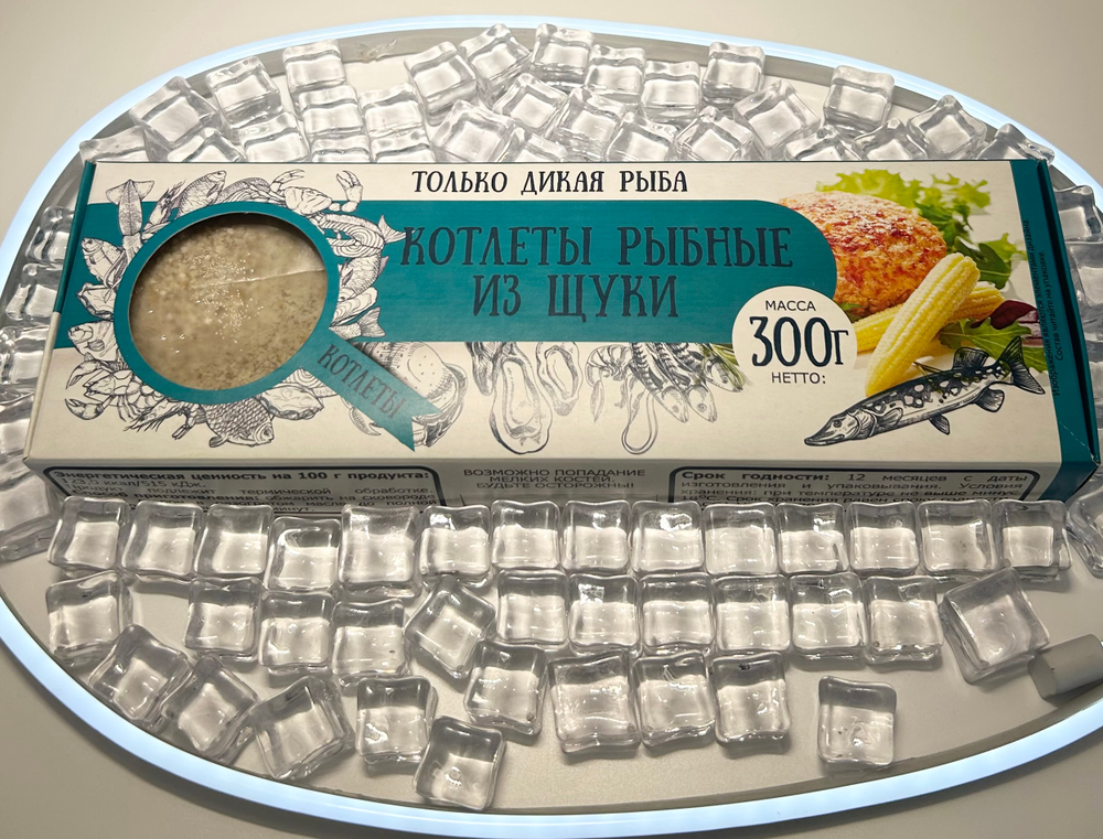 Котлеты из щуки «Только дикая рыба» замороженные, 300 г
