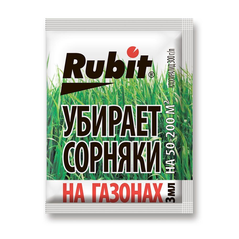 ГЕРБИЦИД РУБИТ ДЛЯ ГАЗОНОВ 3МЛ 50 БИС -300