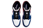 Кроссовки Jordan Mid
