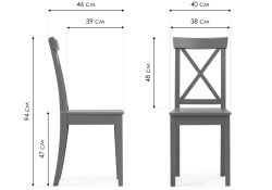 Деревянный стул Эйнор кремовый