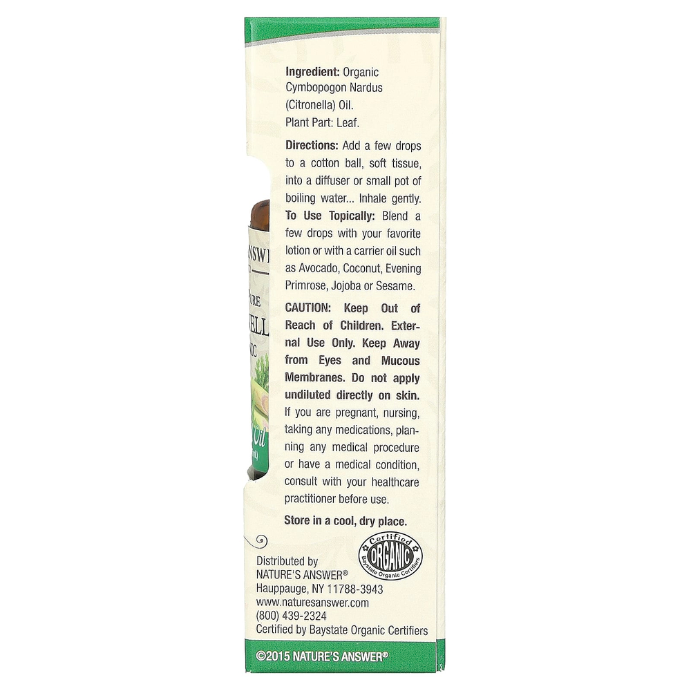 Nature's Answer, органическая смесь эфирных масел, на 100% чистая цитронелла, 15 мл (0,5 жидк. унции)