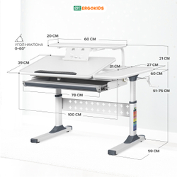 Письменный стол для школьников Ergokids Aspen с полкой S-50