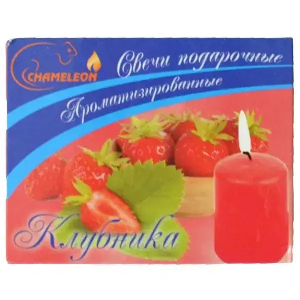 Набор свечей ароматизированных 6см. Клубника в подарочной упаковке