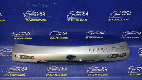 Вставка в багажник центральная SUBARU LEGACY 2003-2006